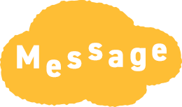 Message